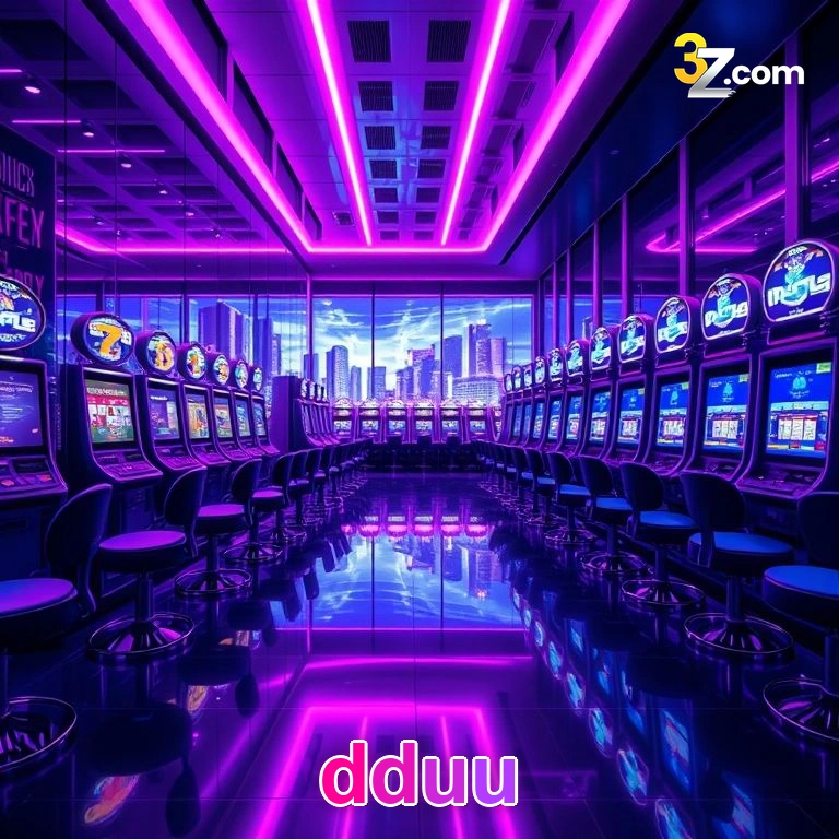 dduu download
